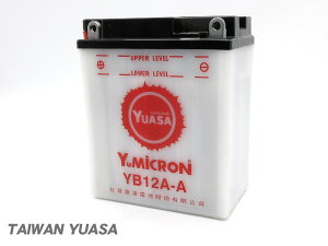 pATobe[ YUASA YB12A-Ai12N12A4A-1j݊ FB12A-A GX250XyV[2E6/2U3/3A1/4A8] SR250[4J1/14Y] SRX250-F[52E/51Y/1JA/3WP] XS250XyV[17E/4E0/4E1/17A/51R] FZ400/N/FZ400R[1KF/2EL/46X/54J] GX400XyV[2A2/