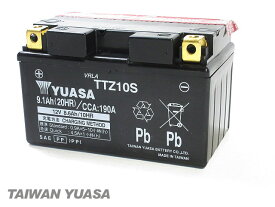 台湾ユアサバッテリー YUASA TTZ10S 互換 YTZ10S FTZ10S DTZ10S VTZ10S ◆ YAMAHA マジェスティ250 4D9 ドラッグスター400 VH02 マグザム YZF-R1 T-MAX500 MT-07 MT-09 / kawasaki NINJA ZX-10R