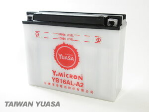 pATobe[ YUASA YB16AL-A2 ݊ FB16AL-A2 GM16A-3A  DUCATI hDJeB 750SS 900SS 996SPS 996S