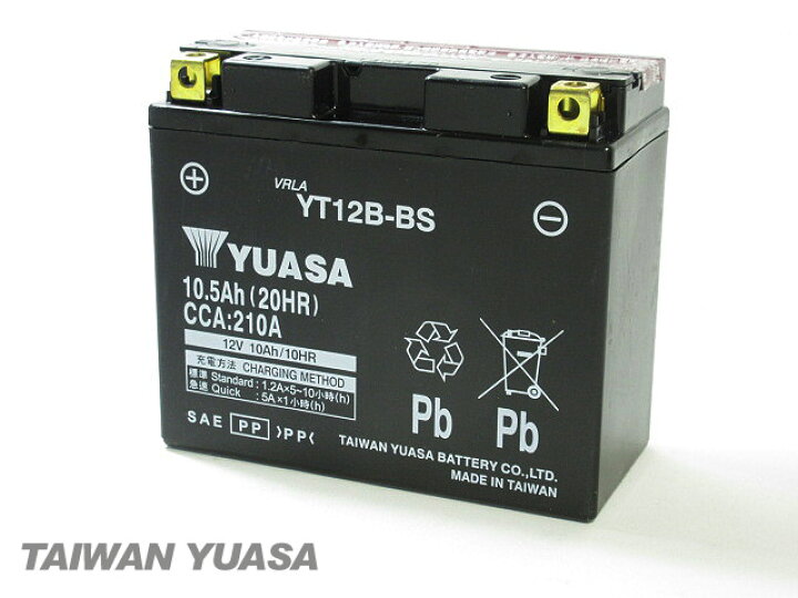 台湾YUASA YT12B-BS 液入り充電済み 1年保証付き 互換 YT12B-4 FT12B-4 GT12B-4 【2021新作】