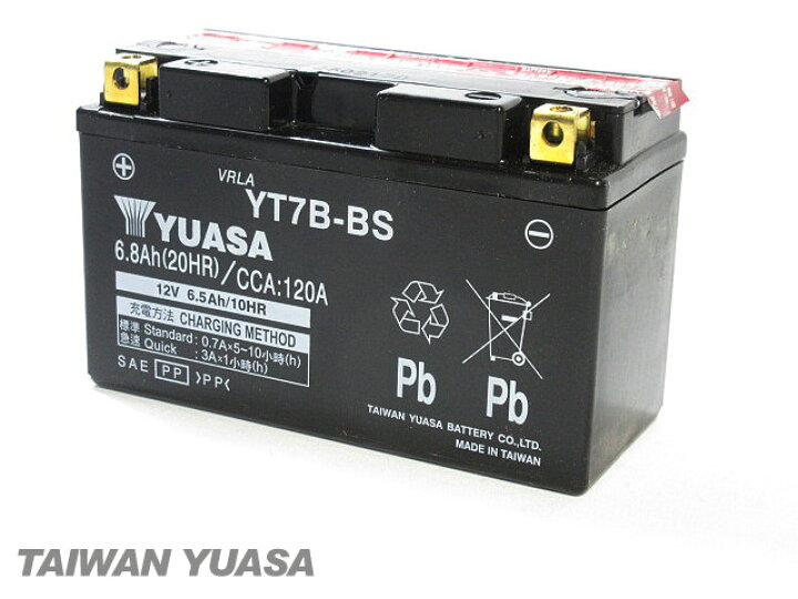 楽天市場】台湾ユアサバッテリー YUASA YT7B-BS 互換 VT7B-4 GT7B-4 FT7B-4 DT7B-4 ◇ 〜'99 マジェスティ250  4HC SG01 SG03 シグナスX SE44J マジェスティ125 SG28J TT-R250 DR-Z400S DR-Z400M :  ＷＡＶＥパーツ館