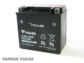 台湾ユアサバッテリー YUASA YTX14-BS 互換 VTX14-BS FTX14-BS GTX14-BS YTX14-BS ◆ KVF400 W650 バルカン800 GPZ1100 ZXT10 ZRX1100 ZZ-R1100D ZRX1200R ZX-12R ZZ-R1200 ZX-14R