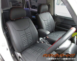 Wj[ JA11PVCp`OU[ V[gJo[@S4li^]ȁEȁEȁj