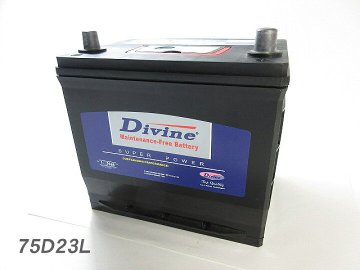 楽天市場】75D23L【新品・充電済】 Divineバッテリー ◇スズキ 