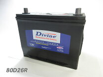 楽天市場】85d26r ハイエース バッテリー 85d26rの通販