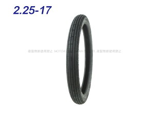 ������ 2.25-17 6PR �V�i �`���[�u�^�C�� �� �r�W�l�X�o�C�N �X�[�p�[�J�u CD50 CB50 �x�����B ���C�g �^�E�����C�g YB-1 YB50 �o�[�f�B50 �o�[�f�B80 K50 K90 �R���_ �R���_�X�|�[�c