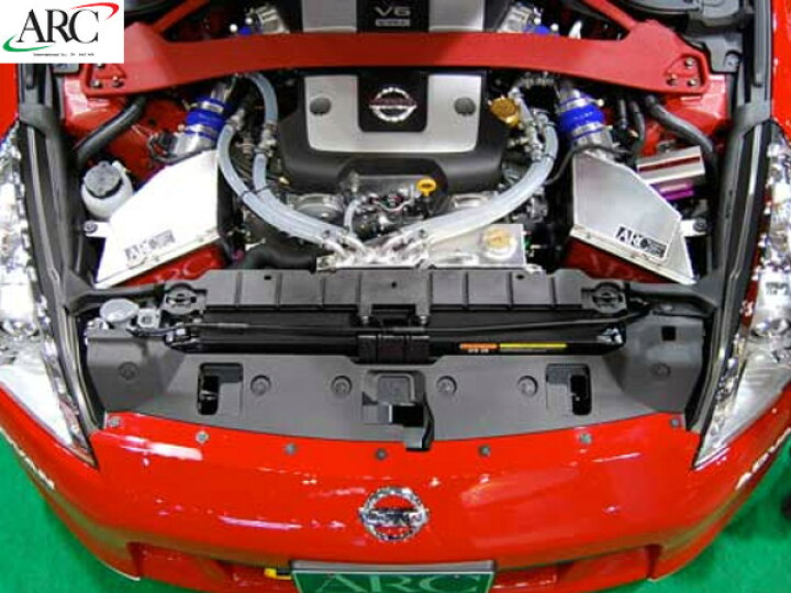 楽天市場 Arc Brazing オイルキャッチタンク フェアレディz Z34 Arcブレージングパーツ 新品 Web Carshop 楽天市場 Arc Brazing オイルキャッチタンク フェアレディz Z34 Arcブレージングパーツ 新品 Web Carshop