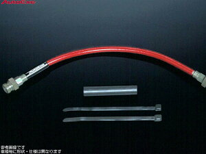 �I�[�g�G�N�[ �X�|�[�c�N���b�`���C�� ���[�h�X�^�[ ND5RE/ND5RC 2015/5�` �K�\�����G���W�� 1.5L MT�� AutoExe MND6500