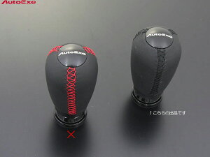 Rx 8 シフトノブ 通販 価格比較 価格 Com