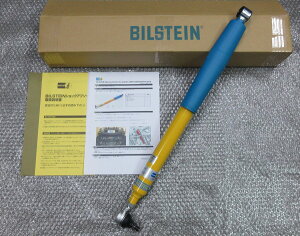 rV^C XeAO_p[ X|[c V^Wj[ JB64W / VG JB74W p