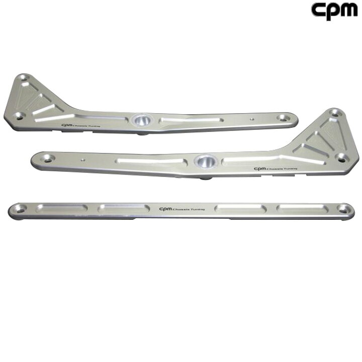 楽天市場】CPM Strut Brace [M2 F87] ストラットブレース CSRB-B201 