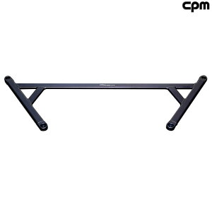 CPM Strut Brace [X3 G01 20d/20i] Xgbgu[X CSRB-B203