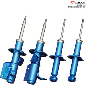 NXR c[OA [KVBc[OS BRG] CUSCO touring A (ꗣ)