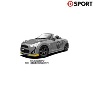D SPORT tgAXJ[g (R71) [Ry [u LA400K] DX|[cp[c gjRIW^bNhς Vi