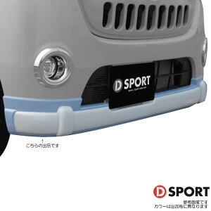 D SPORT tgn[top[ hς t@C~g^bN (G59) [[uLoX LA800S LA810S] DX|[c p[c 08151-E290-G59-KX
