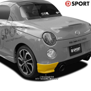 D SPORT AXJ[g h[RyZ LA400K] DX|[cp[c h Vi
