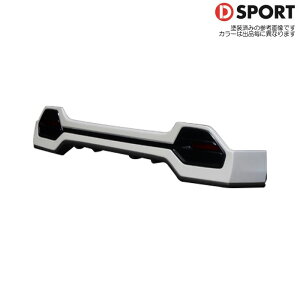 D SPORT XJ[g hς uAgJbp[NX^}CJ (T33) [g[JX^ M900S] DX|[c p[c 08152-A270-T33-KX