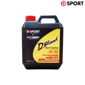 D SPORT D-BLOOD X|[cN[g [ėp] DX|[c p[c l\