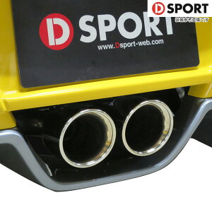 D SPORT X|[c}t[CD feat.5ZIGEN [Ry XPLAY LA400K XPLAY DRESS KITԐp] DX|[c p[c l\