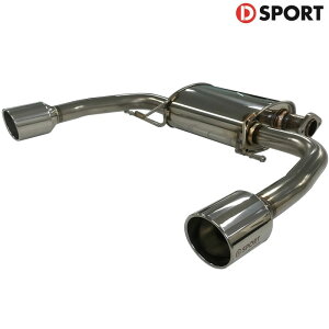 D SPORT × FUJITSUBO X|[c}t[ |bVe[ [Ry Z LA400K] DX|[c p[c 17400-B243