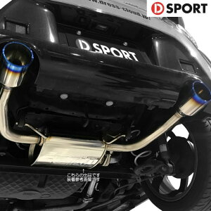 D SPORT × FUJITSUBO X|[c}t[ u[e[ [Ry [u LA400K] DX|[c p[c 17400-B244
