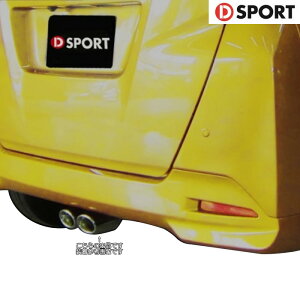 D SPORT X|[c}t[CD feat.5ZIGEN [^N M900A NAԐp] DX|[c p[c 17400-B270 l\