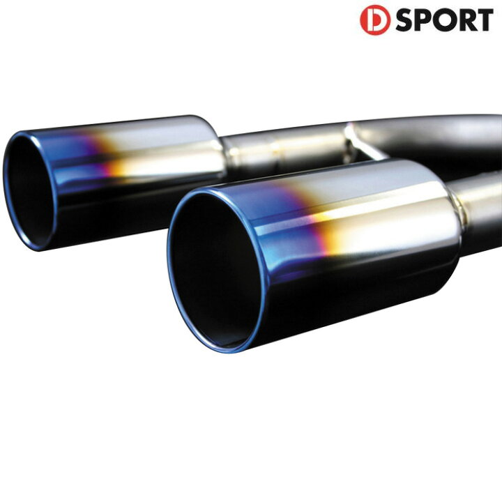 楽天市場】D SPORT チタンテール リアピース [コペン L880K] Dスポーツ 