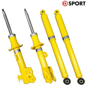 D SPORT X|[cVbN [[~[ M900A] DX|[c p[c 48520-D270 l\