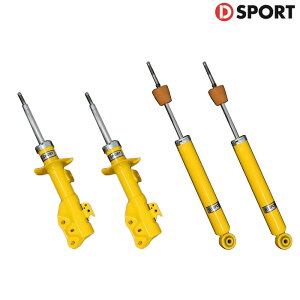 D SPORT X[p[X|[cVbNAu\[o[40 [Ry GR SPORT LA400A LA400K] DX|[c p[c 48530-B240 l\