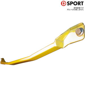 D SPORT A[o[ [^g/^gJX^ L350S] DX|[c p[c l\