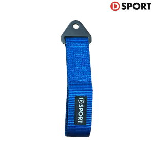 D SPORT x TRS �g�[���[�v �u���[ [�_�C�n�c�� �ėp] D�X�|�[�c �p�[�c 51960-B010-BL �l����\