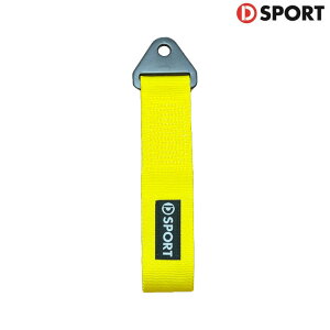 D SPORT x TRS �g�[���[�v �C�G���[ [�_�C�n�c�� �ėp] D�X�|�[�c �p�[�c 51960-B010-YE �l����\