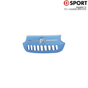 D SPORT tgO X}AV3 hς t@C~g^bN (G59) [[uLoX LA800S LA810S X}AV3ڎ] DX|[c p[c 53141-E291-G59-KX