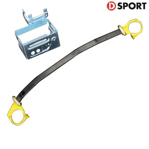 D SPORT tgXgbg^[o[ Type2 [Ry L880K] DX|[c p[c l\