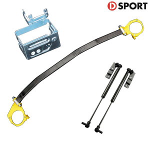 D SPORT tgXgbg^[o[plus GTo[W [Ry L880K] DX|[c p[c l\