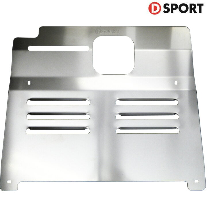 楽天市場】D SPORT フロントアンダーパネル [コペン L880K] Dスポーツ 