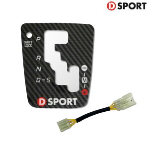 D SPORT GTVt^[ [Ry L880K AT] DX|[c p[c 58850-A080 l\