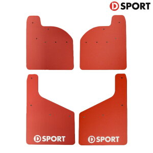D SPORT [}bhtbv bh [bL[ A201S] DX|[c p[c 66241-A311