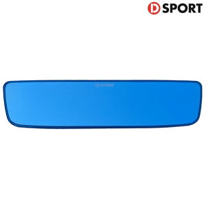 D SPORT ���C�h���[���~���[ [�R�y�� LA400K LA400A] D�X�|�[�c �p�[�c 87830-A240 �l����\