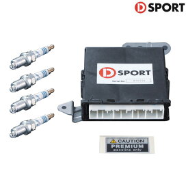 D SPORT スポーツECU [コペン L880K 2003/9～2012/8 後期用] Dスポーツ パーツ 新品