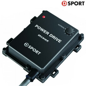 D SPORT PIVOT パワードライブ PDX-D1 [コペン LA400K] Dスポーツ パーツ 89561-E240