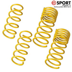 D SPORT A-SPECXvO [~ gRbg LA550S] DX|[c p[c 48131-B300 l\