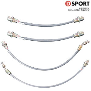 D SPORT XebVu[Lz[X [Ry L880K] DX|[c p[c l\