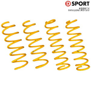 D SPORT X-SPEC�X�v�����O [�^�t�g LA910S] D�X�|�[�c �p�[�c 48131-B321 �l����\