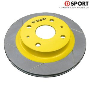 D SPORT u[L[^[ ^CvS [^g/^gJX^ L375S x`[ebhfBXN] DX|[c p[c l\