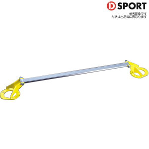 D SPORT �t�����g�X�g���b�g�^���[�o�[ [�~���W�[�m L700S/L710S/L701S/L711S] D�X�|�[�c �p�[�c �l����\