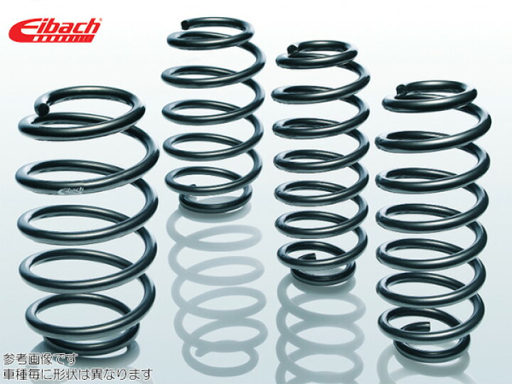 楽天市場】アイバッハ ダウンサス ProKit [BMW Z4 G29 M40i HF30 HF30T  