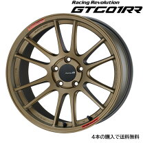 楽天市場】エンケイ gtc01 17 9.0jの通販