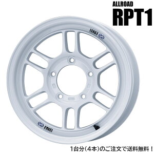 ENKEI ALLROAD RPT1 [5{]  16X5.5J+20 5 139.7 zCg