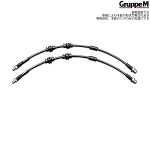 O[vM u[LC XeXX`[ Â [St @Ag G6 1KCAX  LUCASLp[] GruppeM XebVu[Lz[X BH-7018SRS